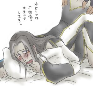Rating: Explicit Score: 0 Tags: deng_ai dynasty_warriors female guo_huai rule34 tagme User: bunchy7s Rating: Explicit Score: 0 Tags: deng_ai dynasty_warriors female guo_huai rule34 tagme User: bunchy7s