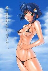 Rating: Explicit Score: 0 Tags: 1girls blue_hair blush breasts cameltoe female green_eyes micro_bikini open_mouth pussy rule34 scheris_adjani scryed short_hair small_breasts solo swimsuit translation_request uncensored yasuomi User: bunchy7s Rating: Explicit Score: 0 Tags: 1girls blue_hair blush breasts cameltoe female green_eyes micro_bikini open_mouth pussy rule34 scheris_adjani scryed short_hair small_breasts solo swimsuit translation_request uncensored yasuomi User: bunchy7s