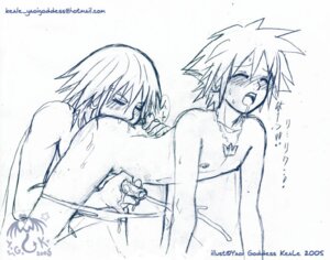 Rating: Explicit Score: 0 Tags: 2005 disney eating_ass gay kingdom_hearts male male_only monochrome penis riku rimjob rimming rimming_male rule34 rusty_trombone sora sora_(kingdom_hearts) square_enix tagme yaoi yaoi_goddess_keale User: bunchy7s Rating: Explicit Score: 0 Tags: 2005 disney eating_ass gay kingdom_hearts male male_only monochrome penis riku rimjob rimming rimming_male rule34 rusty_trombone sora sora_(kingdom_hearts) square_enix tagme yaoi yaoi_goddess_keale User: bunchy7s