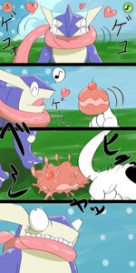 Rating: Safe Score: 0 Tags: 1:2 ambiguous_gender amphibian anthro cherry clothing e621 feet food fruit generation_6_pokemon gloves grass greninja handwear happy heart_symbol hi_res humor japanese_text lol_comments long_tongue membrane_(anatomy) musical_note musical_symbol nintendo open_mouth ouch plant poke_puff pokemon pokemon_(species) pokemon_amie smile solo symbol teeth text toes tongue tongue_out translated webbed_feet 石田治部少輔三成 User: bunchy7s Rating: Safe Score: 0 Tags: 1:2 ambiguous_gender amphibian anthro cherry clothing e621 feet food fruit generation_6_pokemon gloves grass greninja handwear happy heart_symbol hi_res humor japanese_text lol_comments long_tongue membrane_(anatomy) musical_note musical_symbol nintendo open_mouth ouch plant poke_puff pokemon pokemon_(species) pokemon_amie smile solo symbol teeth text toes tongue tongue_out translated webbed_feet 石田治部少輔三成 User: bunchy7s
