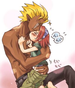Rating: Explicit Score: 0 Tags: 2boys ari_(okage_shadow_king) boku_to_maou male okage_shadow_king rule34 stan_(okage_shadow_king) User: bunchy7s Rating: Explicit Score: 0 Tags: 2boys ari_(okage_shadow_king) boku_to_maou male okage_shadow_king rule34 stan_(okage_shadow_king) User: bunchy7s