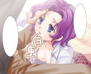 Rating: Explicit Score: 0 Tags: blank_word_bubble blue_eyes breasts code_geass cornelia_li_britannia fellatio female kacka male non-english_text open_clothes open_shirt oral penis purple_hair rule34 shirt short_hair tongue young User: bunchy7s Rating: Explicit Score: 0 Tags: blank_word_bubble blue_eyes breasts code_geass cornelia_li_britannia fellatio female kacka male non-english_text open_clothes open_shirt oral penis purple_hair rule34 shirt short_hair tongue young User: bunchy7s