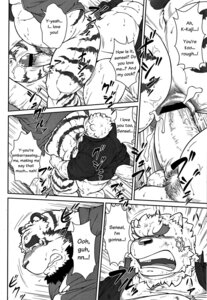 Rating: Explicit Score: 0 Tags: anal anal_penetration anthro balls beard belly biceps blush bottomless butt canid canine canis clothed clothing coach comic dialogue duo e621 english_text erection facial_hair felid from_behind_position fur genitals greyscale hi_res humanoid_genitalia humanoid_penis jin_(artist) male male/male male_penetrated male_penetrating male_penetrating_male mammal me_and_my_teacher monochrome multiple_scenes muscular nude pantherine penetration penis sex slightly_chubby text tiger wolf User: bunchy7s