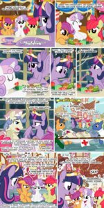 Rating: Safe Score: 0 Tags: 1:2 2013 amber_eyes apple_bloom_(mlp) blonde_hair clothing comic crown cutie_mark_crusaders_(mlp) dialogue doctor e621 earth_pony english_text equid equine feathered_wings feathers female feral food friendship_is_magic fur glancojusticar gold_(metal) group hair hasbro headgear hi_res horn horse male mammal multicolored_hair my_little_pony mythological_creature mythological_equine mythology one_eye_closed orange_body orange_feathers pegasus plate pony purple_body purple_eyes purple_feathers purple_fur purple_hair quadruped red_hair scootaloo_(mlp) stretcher sweetie_belle_(mlp) tail text twilight_sparkle_(mlp) two_tone_hair unicorn winged_unicorn wings wink young young_feral User: bunchy7s Rating: Safe Score: 0 Tags: 1:2 2013 amber_eyes apple_bloom_(mlp) blonde_hair clothing comic crown cutie_mark_crusaders_(mlp) dialogue doctor e621 earth_pony english_text equid equine feathered_wings feathers female feral food friendship_is_magic fur glancojusticar gold_(metal) group hair hasbro headgear hi_res horn horse male mammal multicolored_hair my_little_pony mythological_creature mythological_equine mythology one_eye_closed orange_body orange_feathers pegasus plate pony purple_body purple_eyes purple_feathers purple_fur purple_hair quadruped red_hair scootaloo_(mlp) stretcher sweetie_belle_(mlp) tail text twilight_sparkle_(mlp) two_tone_hair unicorn winged_unicorn wings wink young young_feral User: bunchy7s