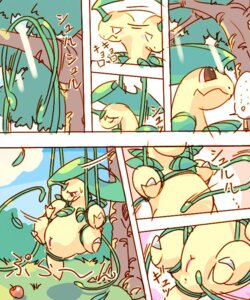 Rating: Explicit Score: 0 Tags: 5:6 anus arm_grab bayleef bdsm bondage bound coiling_around_tail comic dayan dinosaur e621 elemental_creature female feral flora_fauna front_view fully_restrained generation_2_pokemon genitals imminent_rape imminent_sex japanese_text leg_grab lifted nintendo plant pokemon pokemon_(species) prehistoric_species red_eyes reptile restrained saurischian sauropod sauropodomorph scalie self-bondage solo spread_legs spreading suspension tentacles text translation_request vines vulva User: bunchy7s Rating: Explicit Score: 0 Tags: 5:6 anus arm_grab bayleef bdsm bondage bound coiling_around_tail comic dayan dinosaur e621 elemental_creature female feral flora_fauna front_view fully_restrained generation_2_pokemon genitals imminent_rape imminent_sex japanese_text leg_grab lifted nintendo plant pokemon pokemon_(species) prehistoric_species red_eyes reptile restrained saurischian sauropod sauropodomorph scalie self-bondage solo spread_legs spreading suspension tentacles text translation_request vines vulva User: bunchy7s