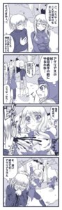 Rating: Explicit Score: 0 Tags: agrias_oaks blood blush bra braid breasts comic d_kurouri female final_fantasy final_fantasy_tactics knight lingerie long_hair meliadoul_tengille monochrome nosebleed oppai ramza_beoulve rule34 single_braid sword torn_clothes translated translation_request underwear weapon User: bunchy7s