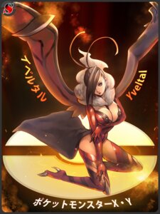 Rating: Safe Score: 0 Tags: alternate_species anthro big_breasts blue_eyes breasts brown_hair cleavage clothed clothing digital_media_(artwork) e621 female generation_6_pokemon hair hair_over_eye human humanized legendary_pokemon long_hair looking_at_viewer mammal nintendo one_eye_obstructed pokemon pokemon_(species) pokemorph pose ryushin scarf shaded solo wings yveltal User: bunchy7s