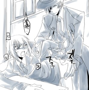 Rating: Explicit Score: 0 Tags: 2boys anal anal_penetration anal_sex blazblue clothed clothed_sex clothing erect_penis hazama jin_kisaragi male male_only penis rule34 tagme User: bunchy7s Rating: Explicit Score: 0 Tags: 2boys anal anal_penetration anal_sex blazblue clothed clothed_sex clothing erect_penis hazama jin_kisaragi male male_only penis rule34 tagme User: bunchy7s