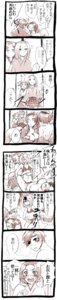 Rating: Explicit Score: 0 Tags: female kanetsugu_naoe masamune_date mitsunari_ishida rule34 rule_63 sengoku_musou yukimura_sanada User: bunchy7s