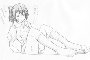 Rating: Explicit Score: 0 Tags: 1boy 1girls artist_request ballcaress balls caressing_balls caressing_testicles character character_request commission cum drawing edit erection feet female footjob footwear illustration looking_at_another looking_at_partner looking_at_penis male monochrome nonude penis rule34 school_uniform schoolgirl socks stockings tagme teenager testicles User: bunchy7s Rating: Explicit Score: 0 Tags: 1boy 1girls artist_request ballcaress balls caressing_balls caressing_testicles character character_request commission cum drawing edit erection feet female footjob footwear illustration looking_at_another looking_at_partner looking_at_penis male monochrome nonude penis rule34 school_uniform schoolgirl socks stockings tagme teenager testicles User: bunchy7s