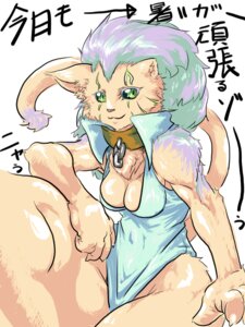 Rating: Safe Score: 0 Tags: 3:4 80s_hair anthro chest_tuft clothed clothing collar domestic_cat e621 felid feline felis female fur mammal ruines skimpy solo tail tuft wide_hips User: bunchy7s