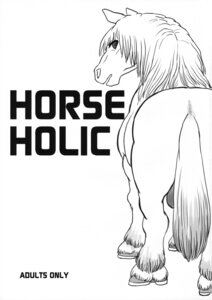 Rating: Explicit Score: 0 Tags: balls black_and_white comic e621 english_text equid equine feral genitals hi_res hooves horse hyper kemono male mammal monochrome radiohead_(pixiv) solo tail text User: bunchy7s