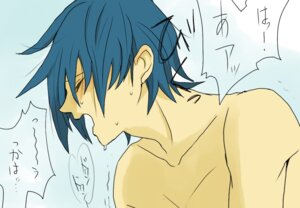 Rating: Explicit Score: 0 Tags: falkner male male_only nintendo nude pokemon pokemon_hgss rule34 tsurukame User: bunchy7s