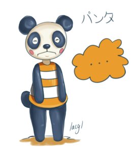 Rating: Safe Score: 0 Tags: animal_crossing anthro bear big_head biped black_body black_fur bottomless chester_(animal_crossing) clothed clothing e621 ellipsis eyes_closed featureless_limbs front_view frown fur giant_panda japanese_text lacgl male mammal nintendo requestfaeg simple_background sleeveless_shirt solo standing text thought_bubble toony translated white_background white_body white_fur User: bunchy7s Rating: Safe Score: 0 Tags: animal_crossing anthro bear big_head biped black_body black_fur bottomless chester_(animal_crossing) clothed clothing e621 ellipsis eyes_closed featureless_limbs front_view frown fur giant_panda japanese_text lacgl male mammal nintendo requestfaeg simple_background sleeveless_shirt solo standing text thought_bubble toony translated white_background white_body white_fur User: bunchy7s