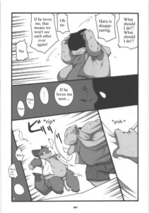 Rating: Explicit Score: 0 Tags: balls chibi chibineco chub chubby gay haru haruneko male penis rule34 shinobu translated User: bunchy7s Rating: Explicit Score: 0 Tags: balls chibi chibineco chub chubby gay haru haruneko male penis rule34 shinobu translated User: bunchy7s