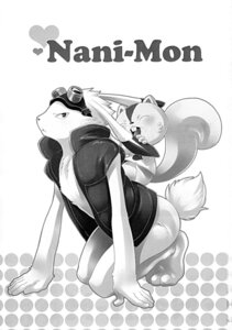Rating: Safe Score: 0 Tags: ambiguous_gender anthro comic cover cover_art cover_page duo e621 greyscale hi_res kari-kenji king_kazma lagomorph leporid mammal monochrome polly_possum rabbit rodent sciurid size_difference summer_wars tail text translated tree_squirrel unknown_artist User: bunchy7s Rating: Safe Score: 0 Tags: ambiguous_gender anthro comic cover cover_art cover_page duo e621 greyscale hi_res kari-kenji king_kazma lagomorph leporid mammal monochrome polly_possum rabbit rodent sciurid size_difference summer_wars tail text translated tree_squirrel unknown_artist User: bunchy7s