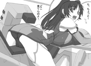 Rating: Explicit Score: 0 Tags: 1girls ass bow breast_press breasts cameltoe clothing cockpit crossover crotch_rub female flying_sweatdrops itou_shizuka kotona_elegance kousaka_tamaki large_breasts long_hair machine mecha monochrome open_mouth panties parody pussy ribbon rule34 shichimenchou solo straddling thighhighs to_heart_(series) to_heart_2 translated underwear voice_actor_connection zoids zoids_genesis User: bunchy7s