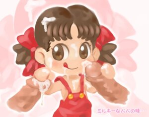 Rating: Explicit Score: 0 Tags: 1girls 2boys bows cocks cum cum_in_hair cum_on_face female fujiya_company handjob handjobs licking_lips male male/female male/male/female overalls peko-chan rule34 tagme User: bunchy7s Rating: Explicit Score: 0 Tags: 1girls 2boys bows cocks cum cum_in_hair cum_on_face female fujiya_company handjob handjobs licking_lips male male/female male/male/female overalls peko-chan rule34 tagme User: bunchy7s