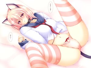 Rating: Questionable Score: 0 Tags: 4:3 animal_humanoid asian_clothing bent_arm big_breasts blush breasts butt cat_humanoid clothing collar e621 east_asian_clothing felid felid_humanoid feline feline_humanoid female hair hi_res humanoid humanoid_pointy_ears japanese_clothing japanese_school_uniform japanese_text leash legwear lying mammal mammal_humanoid navel on_back panties panty_shot pattern_clothing pattern_legwear pink_clothing pink_hair pink_panties pink_underwear pointy_ears purple_eyes ribbons school_uniform serafuku solo spread_legs spreading stockings striped_clothing striped_legwear stripes tail text thigh_highs underwear uniform yui.h User: bunchy7s