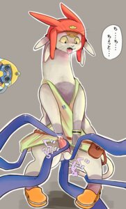 Rating: Explicit Score: 0 Tags: alien anal anal_penetration anthro balls betelgeusian blush e621 erection felid genitals hi_res humanoid_genitalia humanoid_penis japanese_text machine male mammal meow_(space_dandy) penetration penis pkaocko qt_(space_dandy) robot solo space_dandy tentacles text translation_request User: bunchy7s Rating: Explicit Score: 0 Tags: alien anal anal_penetration anthro balls betelgeusian blush e621 erection felid genitals hi_res humanoid_genitalia humanoid_penis japanese_text machine male mammal meow_(space_dandy) penetration penis pkaocko qt_(space_dandy) robot solo space_dandy tentacles text translation_request User: bunchy7s