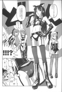 Rating: Explicit Score: 0 Tags: animal_ears ass boots cat_ears comic elbow_gloves female garter_belt gloves high_res highres hisui hisui_(tsukihime) kagetsu_tohya kohaku kohaku_(tsukihime) latex latex_gloves leather len len_(tsukihime) lingerie melty_blood monochrome panties pointy_ears rule34 shiny shirohama_kouta thighhighs tohno_akiha tohno_shiki toono_akiha translated tsukihime type-moon underwear User: bunchy7s