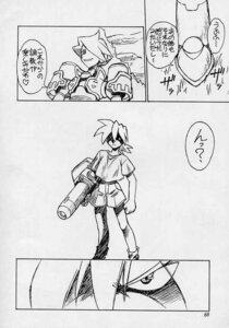 Rating: Explicit Score: 0 Tags: 1999 female glyde_(mega_man_legends) mega_man mega_man_legends mega_man_volnutt neriwasabi rule34 tagme tron_bonne User: bunchy7s Rating: Explicit Score: 0 Tags: 1999 female glyde_(mega_man_legends) mega_man mega_man_legends mega_man_volnutt neriwasabi rule34 tagme tron_bonne User: bunchy7s