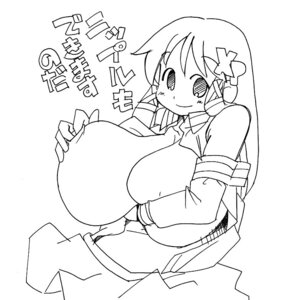 Rating: Explicit Score: 0 Tags: 2chan breasts female hyper hyper_breasts os-tan rule34 windows_xp xp-tan User: bunchy7s Rating: Explicit Score: 0 Tags: 2chan breasts female hyper hyper_breasts os-tan rule34 windows_xp xp-tan User: bunchy7s