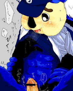Rating: Explicit Score: 0 Tags: abs anthro baseball baseball_cap baseball_uniform big_ears big_nose black_eyes blue_body blue_fur blue_skin blush bottomless caress censor_bar censored censored_penis chunichi_dragons clothes_lift crying crying_with_eyes_open doala duo from_behind gay grey_background hachi_(pixivid=503971) humanoid_penis koala lowres male male_only marsupial marsupial_humanoid mascot mature_male muscles muscular muscular_male nippon_professional_baseball penis pointless_censoring precum precum_drip rule34 sitting six_pack source_removed tears text text_bubble trembling yaoi User: bunchy7s