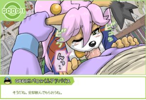 Rating: Explicit Score: 0 Tags: clothing female matoi-chan oral_sex rule34 tagme tail_concerto translation_request User: bunchy7s