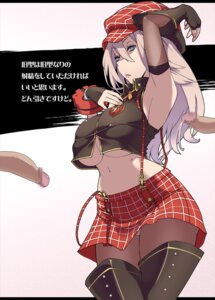 Rating: Explicit Score: 0 Tags: arisa_iriinchina_amieera armpits breasts censored female fingerless_gloves flapper_shirt gloves god_eater god_eater_burst hat huge_breasts male ogata_mamimi panties panties_under_pantyhose pantyhose penis plaid rule34 suspenders tartan thighhighs underboob underwear upskirt User: bunchy7s
