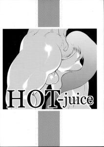 Rating: Explicit Score: 0 Tags: anthro aoi_takayuki backsack balls butt comic cover cover_art cover_page e621 equid equine genitals greyscale half-erect horse hot-juice male mammal monochrome muscular muscular_anthro muscular_male penis solo tail User: bunchy7s Rating: Explicit Score: 0 Tags: anthro aoi_takayuki backsack balls butt comic cover cover_art cover_page e621 equid equine genitals greyscale half-erect horse hot-juice male mammal monochrome muscular muscular_anthro muscular_male penis solo tail User: bunchy7s