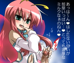 Rating: Explicit Score: 0 Tags: 1girls censored clothing cum detached_sleeves female green_eyes handjob hiratsuka_raichou kyouran_kazoku_nikki male mochiko_(x-game) navel penis pink_hair rule34 translation_request wings User: bunchy7s