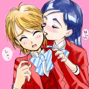 Rating: Questionable Score: 0 Tags: 2girls artist_request biting blue_hair blush bowtie clothing ear_biting female futari_wa_precure futari_wa_pretty_cure long_hair lowres misumi_nagisa multiple_females multiple_girls orange_hair precure pretty_cure rule34 school_uniform seifuku serafuku short_hair striped striped_bowtie yukishiro_honoka yuri User: bunchy7s Rating: Questionable Score: 0 Tags: 2girls artist_request biting blue_hair blush bowtie clothing ear_biting female futari_wa_precure futari_wa_pretty_cure long_hair lowres misumi_nagisa multiple_females multiple_girls orange_hair precure pretty_cure rule34 school_uniform seifuku serafuku short_hair striped striped_bowtie yukishiro_honoka yuri User: bunchy7s