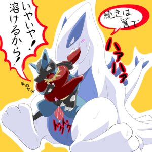 Rating: Explicit Score: 0 Tags: 3_fingers 3_toes anal_insertion artist_request barefoot black_fur blonde_fur blue_fur buggery claws color cum fangs feral fur furry_ears game_freak insertion interspecies japanese_text legendary_pokemon long_tongue looking_at_another lucario lugia male male_only multiple_males nintendo nude open_eyes open_mouth penis pointy_ears pokemon pokemon_(species) pokemon_gsc pokemon_xy red_eyes rule34 sex sitting size_difference speech_bubble tail tear text tongue tongue_wrap translation_request white_skin yaoi yellow_eyes User: bunchy7s Rating: Explicit Score: 0 Tags: 3_fingers 3_toes anal_insertion artist_request barefoot black_fur blonde_fur blue_fur buggery claws color cum fangs feral fur furry_ears game_freak insertion interspecies japanese_text legendary_pokemon long_tongue looking_at_another lucario lugia male male_only multiple_males nintendo nude open_eyes open_mouth penis pointy_ears pokemon pokemon_(species) pokemon_gsc pokemon_xy red_eyes rule34 sex sitting size_difference speech_bubble tail tear text tongue tongue_wrap translation_request white_skin yaoi yellow_eyes User: bunchy7s