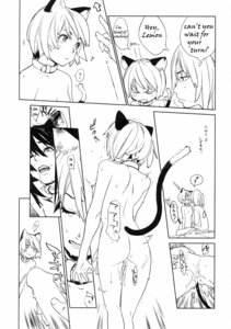 Rating: Explicit Score: 0 Tags: animal_ears bed black_hair breasts cat_ears choker collar comic copyright_request female highres male monochrome nude penis poorly_translated rule34 tail translated wet yukimi User: bunchy7s