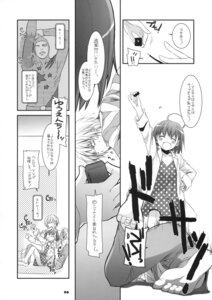 Rating: Explicit Score: 0 Tags: accelerator dl_action_45 female human last_order misaka_mikoto monochrome nakajima_yuka rule34 to_aru_kagaku_no_railgun to_aru_majutsu_no_index translated User: bunchy7s