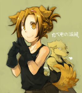Rating: Safe Score: 0 Tags: animal_humanoid anthro canid canid_humanoid canine canine_humanoid canis clothed clothing crossed_arms dog_humanoid domestic_dog duo e621 female fully_clothed fur gesture gloves hair handwear humanoid humanoid_focus japanese_text looking_aside looking_at_another male mammal mammal_humanoid orange_body orange_eyes orange_fur orange_hair raised_tail rpbbw shirt smile solo_focus steepled_fingers tail tan_body tan_fur tan_skin tank_top text topwear translation_request User: bunchy7s