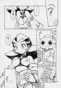 Rating: Explicit Score: 0 Tags: 1999 blush breasts female mega_man mega_man_legends neriwasabi nipples rule34 servbot tagme tron_bonne User: bunchy7s Rating: Explicit Score: 0 Tags: 1999 blush breasts female mega_man mega_man_legends neriwasabi nipples rule34 servbot tagme tron_bonne User: bunchy7s