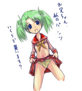Rating: Explicit Score: 0 Tags: female green_hair kurosaki_asami mahoraba rule34 tagme User: bunchy7s