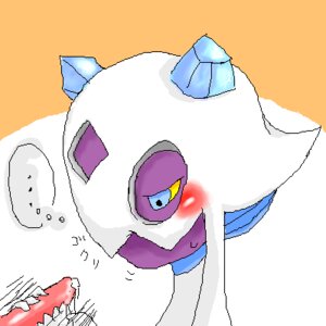 Rating: Explicit Score: 0 Tags: ambiguous_gender froslass male male/ambiguous pokemon rule34 tagme yukimenoko User: bunchy7s Rating: Explicit Score: 0 Tags: ambiguous_gender froslass male male/ambiguous pokemon rule34 tagme yukimenoko User: bunchy7s