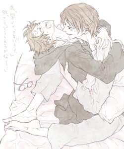 Rating: Explicit Score: 0 Tags: 2boys age_difference arched_back barefoot bed brown_hair gay glasses gryffindor harry_james_potter harry_potter hood hug male male_only monochrome multiple_boys multiple_males numeri_(pixiv) open_mouth robe rule34 scar screaming sex short_hair sitting slytherin tears tom_riddle translation_request yaoi User: bunchy7s Rating: Explicit Score: 0 Tags: 2boys age_difference arched_back barefoot bed brown_hair gay glasses gryffindor harry_james_potter harry_potter hood hug male male_only monochrome multiple_boys multiple_males numeri_(pixiv) open_mouth robe rule34 scar screaming sex short_hair sitting slytherin tears tom_riddle translation_request yaoi User: bunchy7s