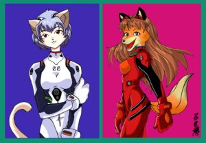 Rating: Safe Score: 0 Tags: alternate_species alternative_fashion anthro asuka_langley_soryu blue_border border canid canine clothed clothing cyberpop domestic_cat duo e621 felid feline felis female fox furrification j-fashion mammal neon_genesis_evangelion pawmarks plugsuit red_fox rei_ayanami tail tight_clothing true_fox User: bunchy7s Rating: Safe Score: 0 Tags: alternate_species alternative_fashion anthro asuka_langley_soryu blue_border border canid canine clothed clothing cyberpop domestic_cat duo e621 felid feline felis female fox furrification j-fashion mammal neon_genesis_evangelion pawmarks plugsuit red_fox rei_ayanami tail tight_clothing true_fox User: bunchy7s