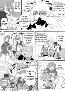 Rating: Questionable Score: 0 Tags: anthro black_body black_fur canid canine canis chest_tuft clothing comic cotton_(artist) dialogue domestic_dog e621 english_text felid fukuzawa fur greyscale haplorhine kariga kuro_(tooboe_bookmark) lion male mammal monkey monochrome natsume_(tooboe_bookmark) nitobe noguchi pantherine primate text tooboe_bookmark tuft User: bunchy7s Rating: Questionable Score: 0 Tags: anthro black_body black_fur canid canine canis chest_tuft clothing comic cotton_(artist) dialogue domestic_dog e621 english_text felid fukuzawa fur greyscale haplorhine kariga kuro_(tooboe_bookmark) lion male mammal monkey monochrome natsume_(tooboe_bookmark) nitobe noguchi pantherine primate text tooboe_bookmark tuft User: bunchy7s