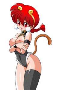 Rating: Explicit Score: 0 Tags: 1girls 2004 breasts clothing cosplay female female_only kokera large_breasts medium_breasts nipples ranma-chan ranma_1/2 ranma_saotome red_eyes red_hair rule34 solo stockings tail User: bunchy7s Rating: Explicit Score: 0 Tags: 1girls 2004 breasts clothing cosplay female female_only kokera large_breasts medium_breasts nipples ranma-chan ranma_1/2 ranma_saotome red_eyes red_hair rule34 solo stockings tail User: bunchy7s