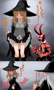 Rating: Questionable Score: 0 Tags: 1girls 2boys 2d albus_dumbledore blush candy crossover dress female forced glasses gryffindor halloween harry_potter hellboy hellboy_(series) hermione_granger hogwarts_professor japanese_text komusou male necktie prostitution red_skin rule34 sexually_suggestive skirt skirt_lift text translated translation_request witch_(harry_potter) User: bunchy7s Rating: Questionable Score: 0 Tags: 1girls 2boys 2d albus_dumbledore blush candy crossover dress female forced glasses gryffindor halloween harry_potter hellboy hellboy_(series) hermione_granger hogwarts_professor japanese_text komusou male necktie prostitution red_skin rule34 sexually_suggestive skirt skirt_lift text translated translation_request witch_(harry_potter) User: bunchy7s