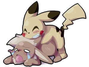 Rating: Explicit Score: 0 Tags: 2010 4:3 ambiguous_gender blush bodily_fluids canid canine dagasi digital_media_(artwork) duo e621 eevee eyes_closed feral feral_on_feral forced from_behind_position fur generation_1_pokemon grin interspecies male male/ambiguous mammal nintendo open_mouth pikachu pokemon pokemon_(species) rape rodent rubbing sex simple_background smile tail tears tongue white_background yellow_body yellow_fur User: bunchy7s Rating: Explicit Score: 0 Tags: 2010 4:3 ambiguous_gender blush bodily_fluids canid canine dagasi digital_media_(artwork) duo e621 eevee eyes_closed feral feral_on_feral forced from_behind_position fur generation_1_pokemon grin interspecies male male/ambiguous mammal nintendo open_mouth pikachu pokemon pokemon_(species) rape rodent rubbing sex simple_background smile tail tears tongue white_background yellow_body yellow_fur User: bunchy7s