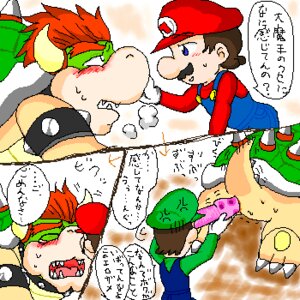 Rating: Explicit Score: 0 Tags: 2boys anal anal_penetration anal_sex anthro artist_request blush bowser brown_hair color comic dildo facial_hair furry gay green_shell horns human insertion interspecies japanese_text koopa lowres luigi male male/male male_only male_penetrating_male mario mario_(series) mustache nintendo rule34 shell spiky_shell straight_hair yaoi User: bunchy7s Rating: Explicit Score: 0 Tags: 2boys anal anal_penetration anal_sex anthro artist_request blush bowser brown_hair color comic dildo facial_hair furry gay green_shell horns human insertion interspecies japanese_text koopa lowres luigi male male/male male_only male_penetrating_male mario mario_(series) mustache nintendo rule34 shell spiky_shell straight_hair yaoi User: bunchy7s