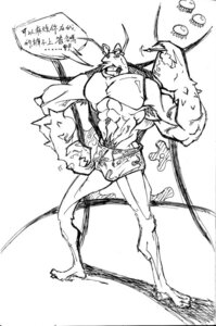 Rating: Explicit Score: 0 Tags: abs anthro crustacean larry_the_lobster lobster male male_only rule34 smooth_skin spongebob_squarepants tagme what User: bunchy7s