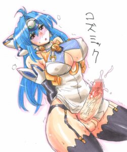 Rating: Explicit Score: 0 Tags: 1futa android balls breasts busty cleavage futanari gynoid intersex kikuta kos-mos penis penis_under_dress rule34 tagme testicles voluptuous xenosaga User: bunchy7s