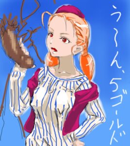 Rating: Explicit Score: 0 Tags: 1girls artist_request censored clothing cosplay dragon_quest dragon_quest_iv dragon_quest_viii female handjob jessica_albert pointy_chin pubic_hair rule34 tagme torneko_(cosplay) translation_request User: bunchy7s